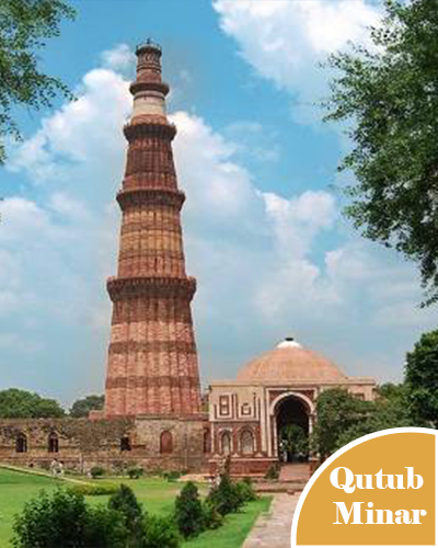 Rudra-City-Taxi-sevices Qutub Minar